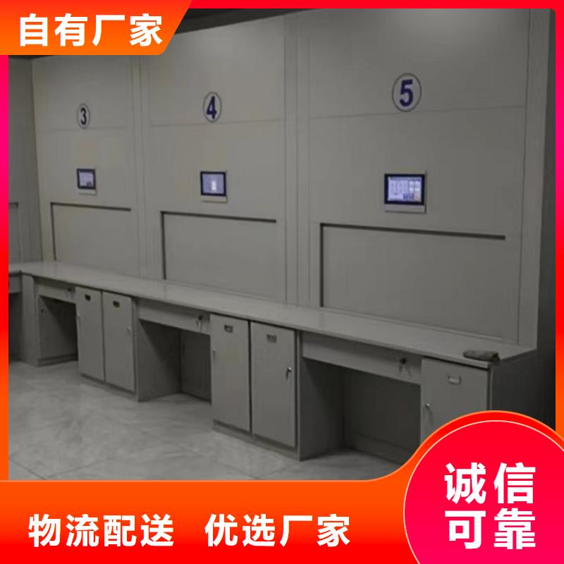 加固型密集架-联系方式