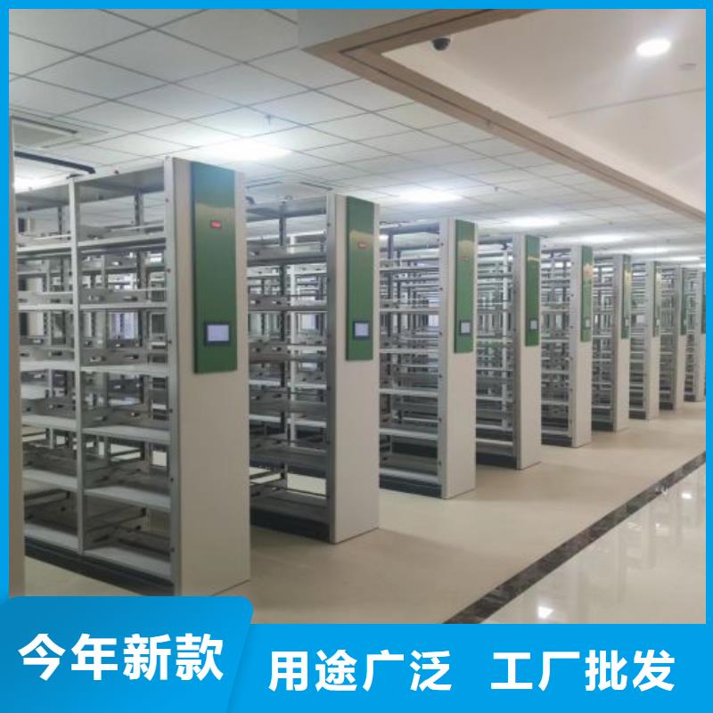 【 档案密集架,档案文件密集架信誉至上】 手动移动智能档案柜密集架桦平柜业(濮阳市分公司)