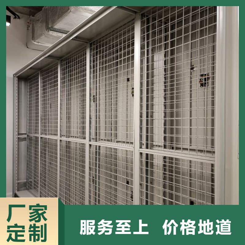 档案室手摇密集柜热销货源