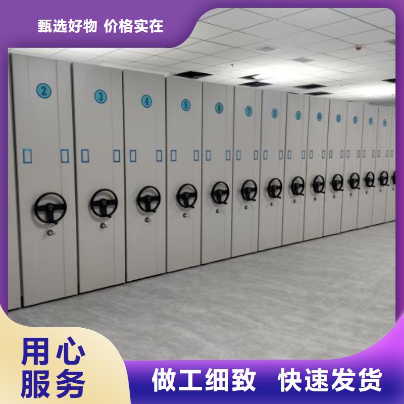 保密资料柜多种规格供您选择