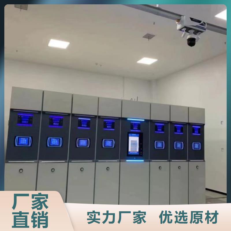 市场报价【桦平】档案架密集