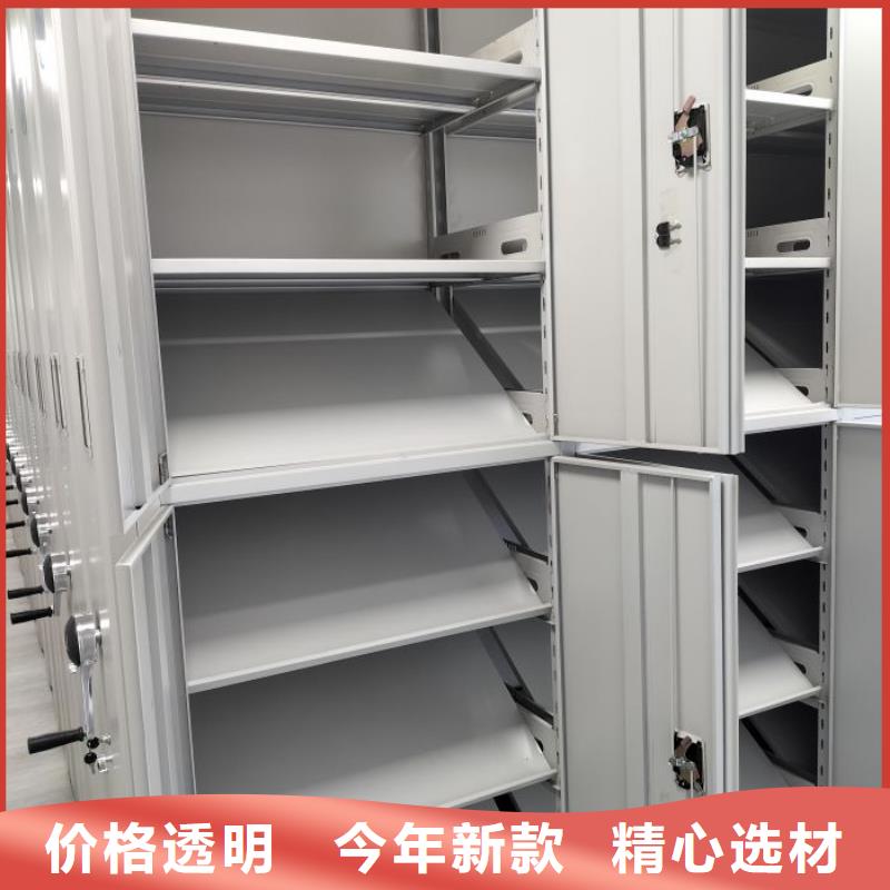 多年专注腊块密集柜生产的厂家