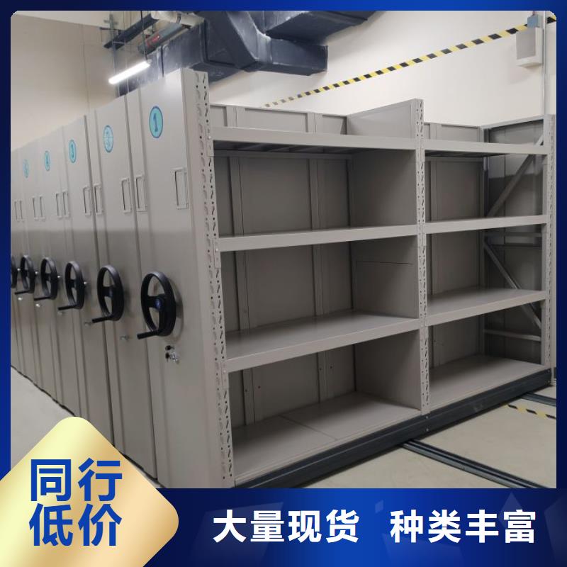 分销商【桦平】自动档案柜
