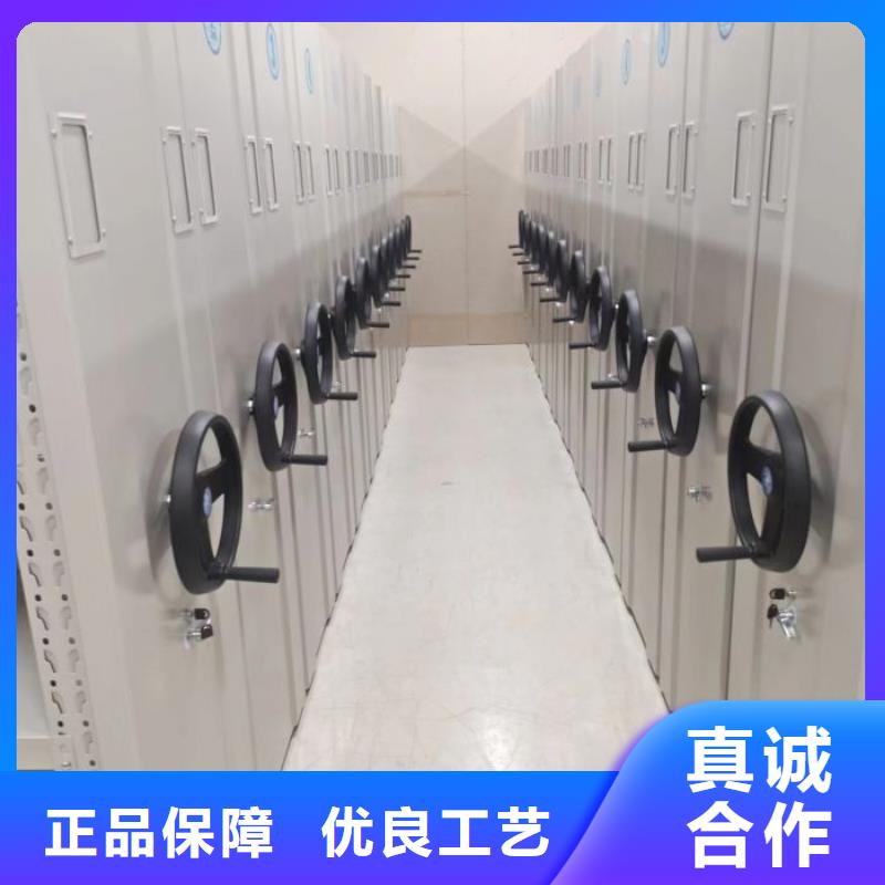 移动密集铁柜厂家