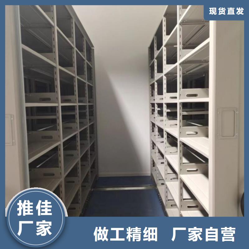咨询电话多少【桦平】密集架档案柜