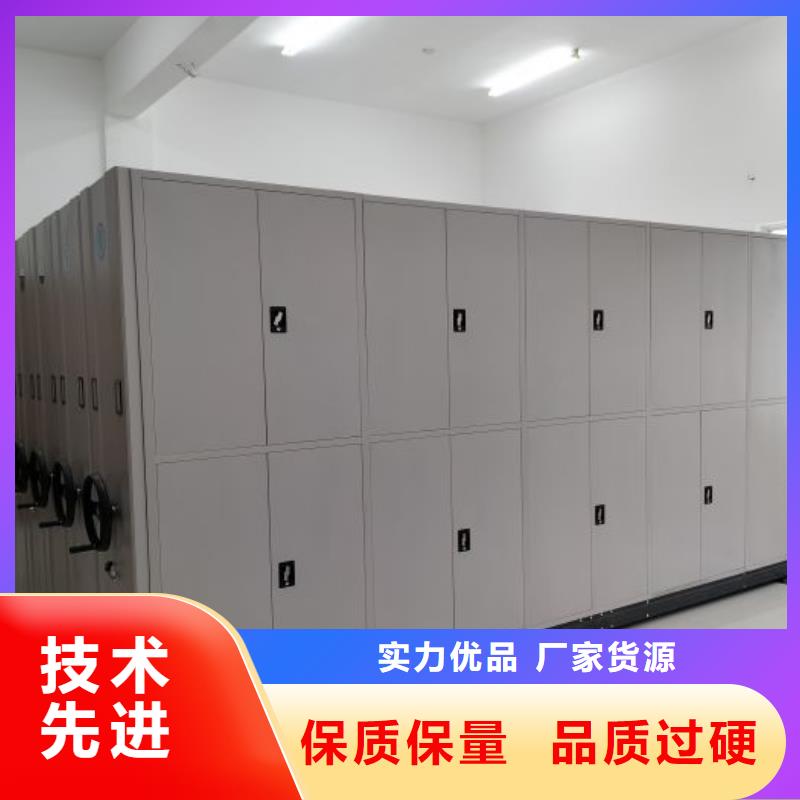 产品的性能与使用寿命【桦平】档案室三化一体密集柜