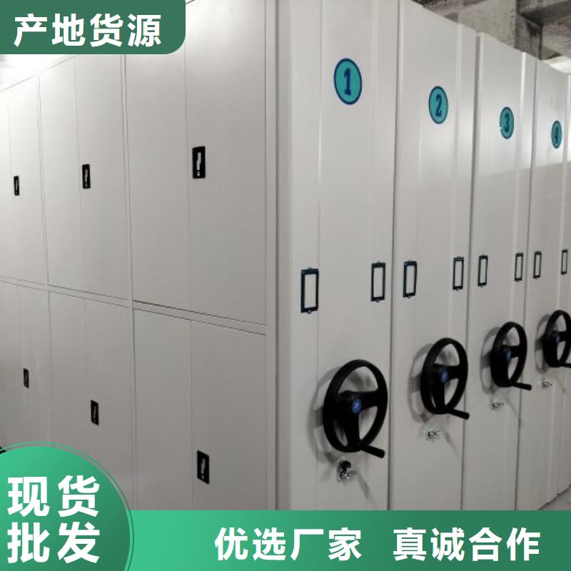 智能电脑档案柜生产厂家-欢迎新老客户来电咨询