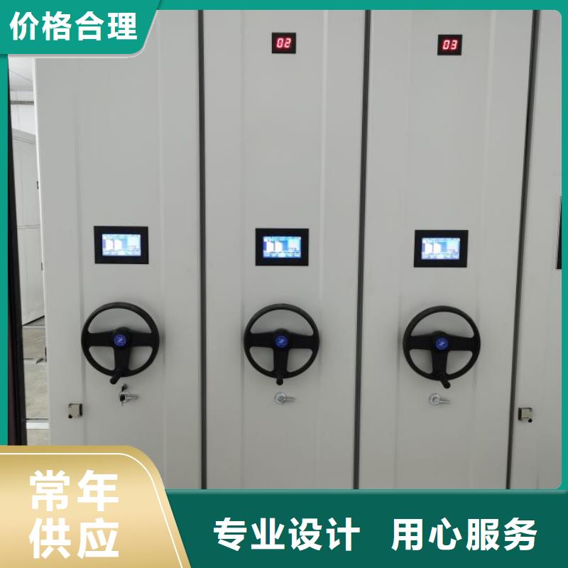 买保密文件柜必看-质量好