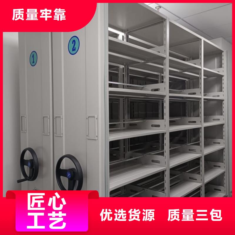 行业的发展契机与方向【桦平】密集档案架