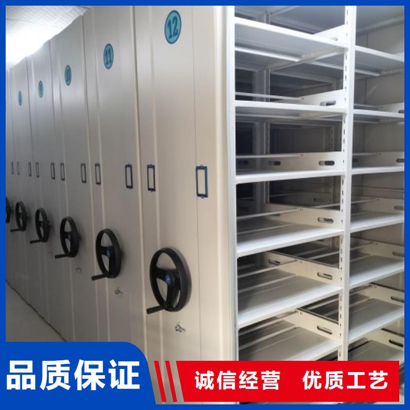 油画密集架定制批发
