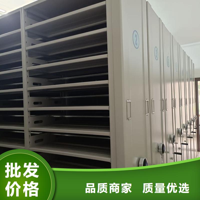 ：手动病历密集架厂家