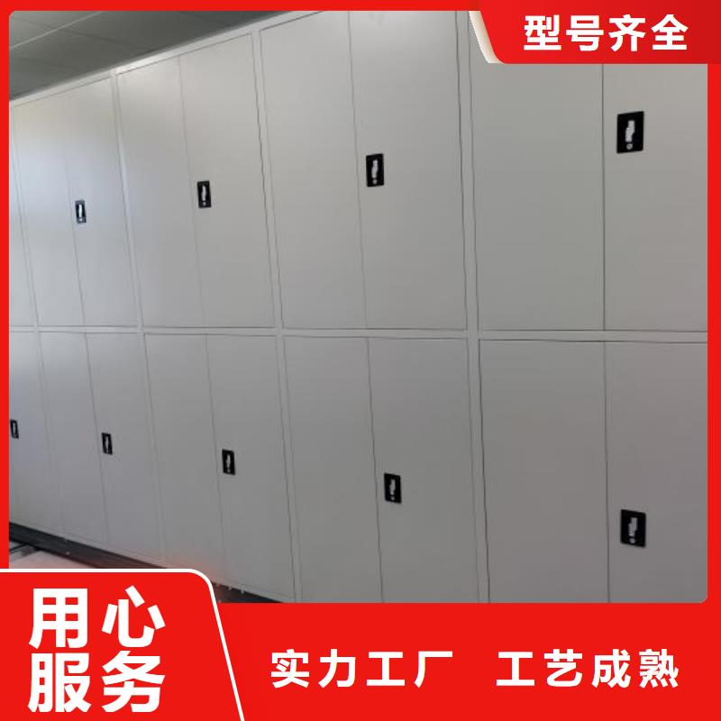 详细参数 档案密集柜,【手摇密集活动柜】生产安装
