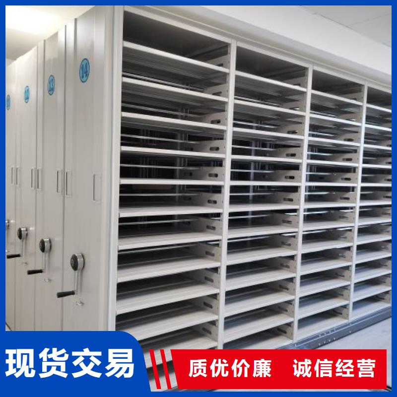 智能电脑档案柜生产厂家-欢迎新老客户来电咨询
