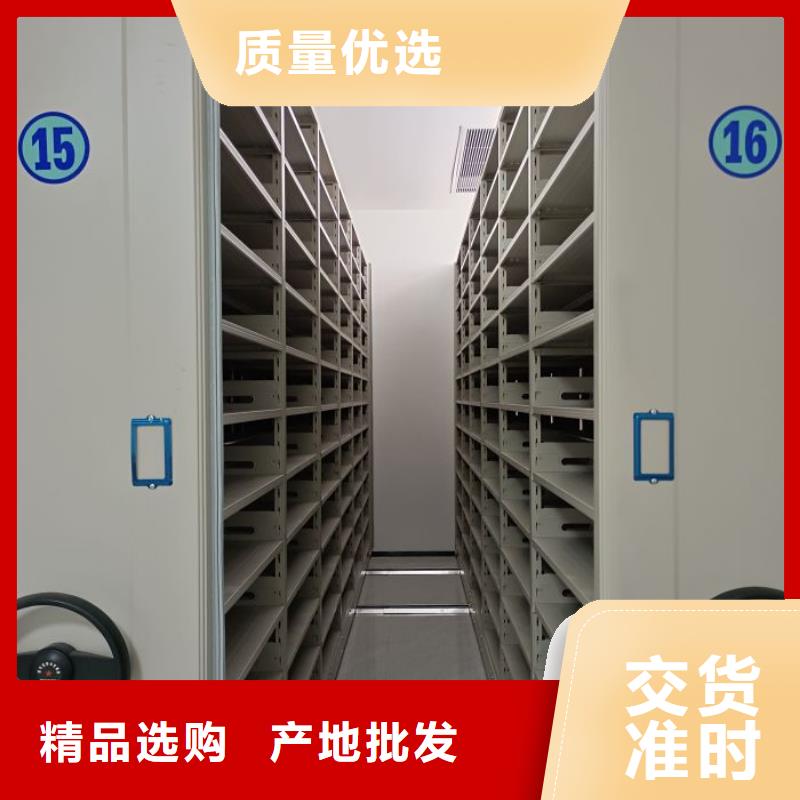 玻片密集柜量大优惠_现货供应