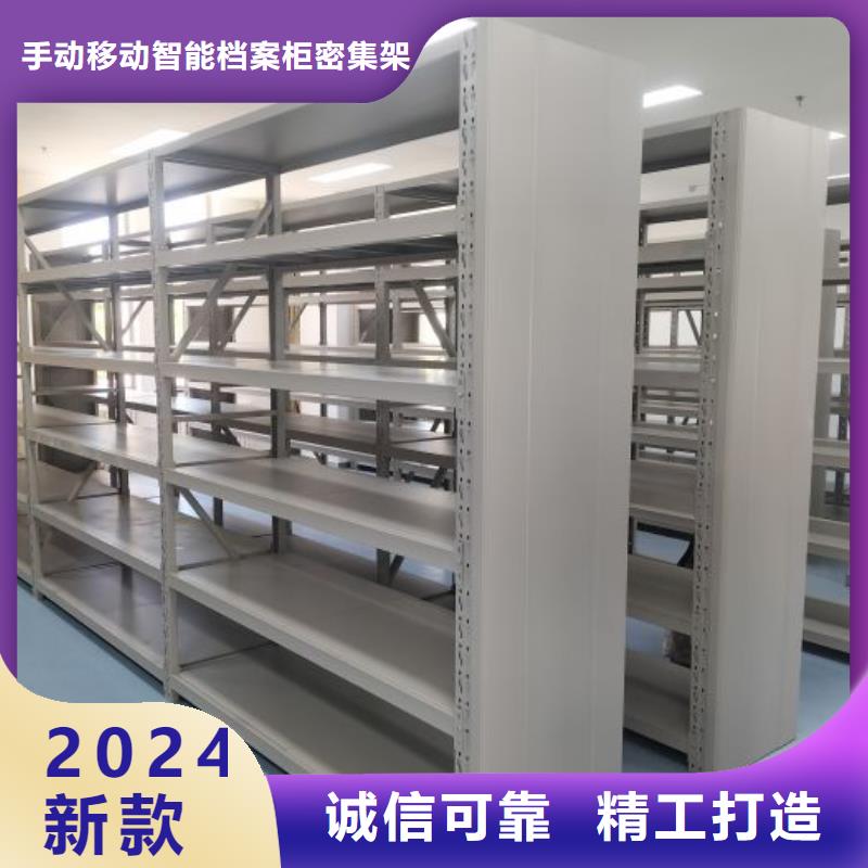 供应画框密集柜的批发商