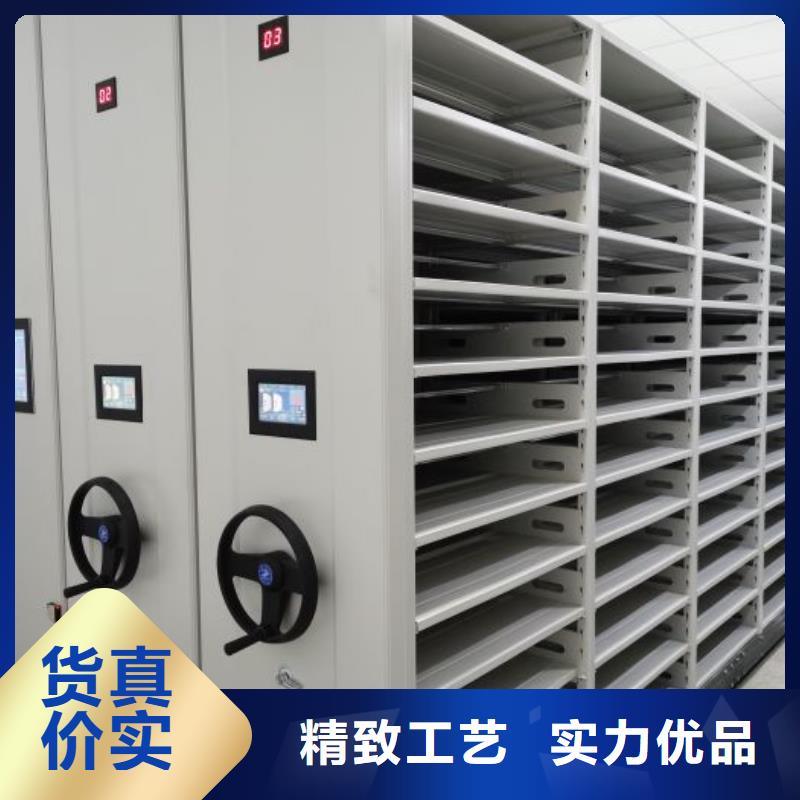 生产电动智能移动密集架的公司