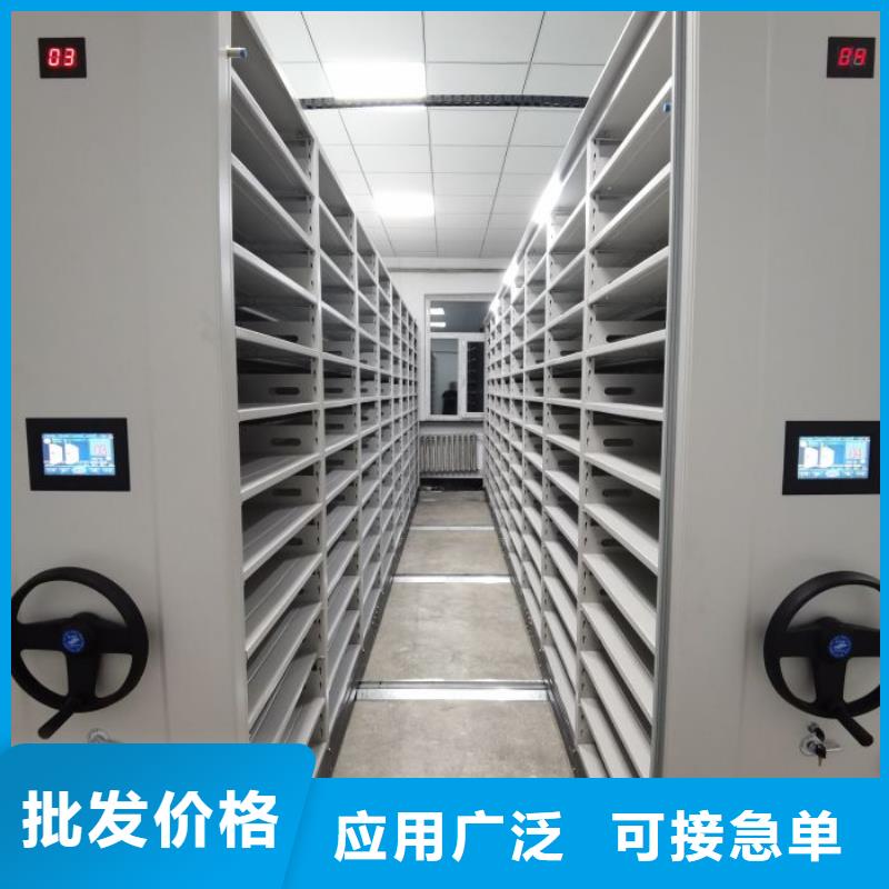 质量优的密集架档案柜手摇式生产厂家