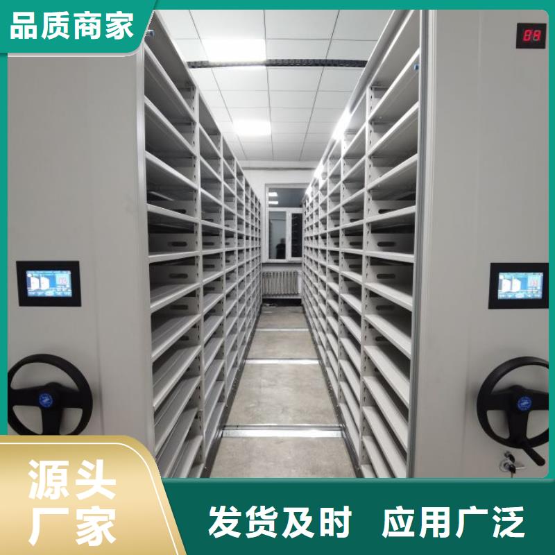 电子保密柜生产制造厂家