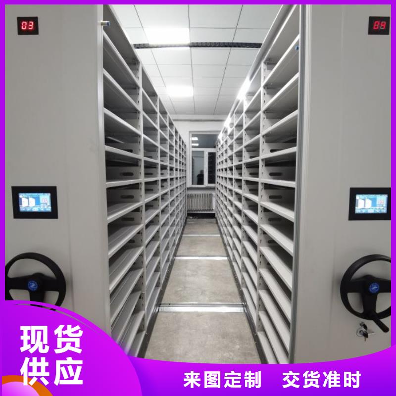 柱式手动密集架、柱式手动密集架厂家直销-价格实惠