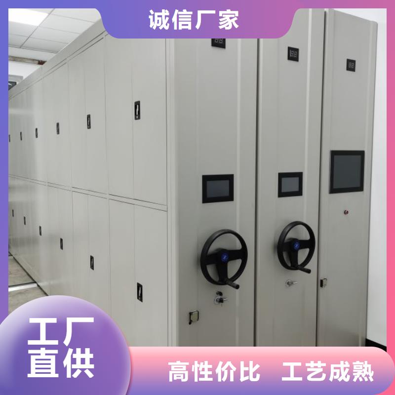 玻片密集柜量大优惠_现货供应