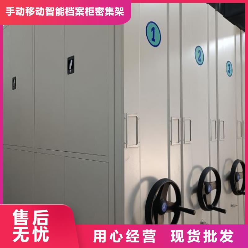 行业的发展契机与方向【桦平】密集档案架