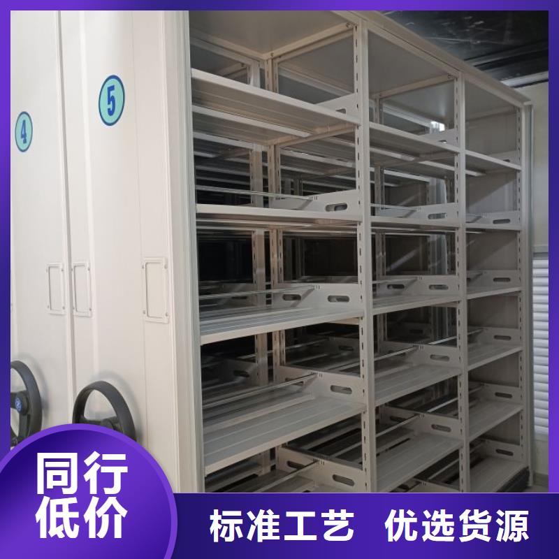 【档案密集柜】-档案柜今日新品-服务区域包括浠水|罗田|武汉|恩施|咸宁|随州|荆门|十堰|宜昌等-产品视频