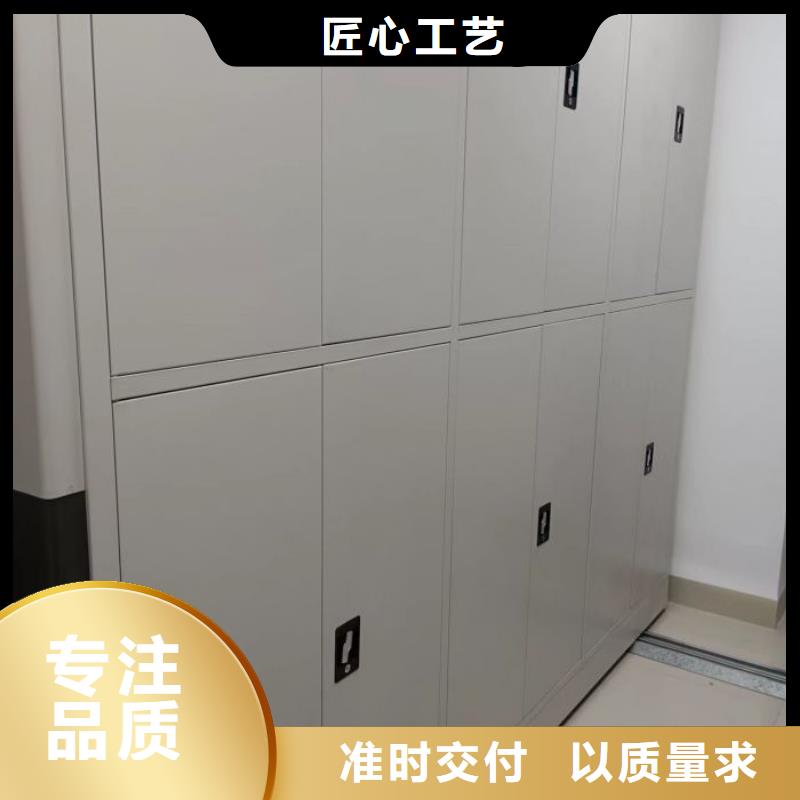 档案移动柜行业动态