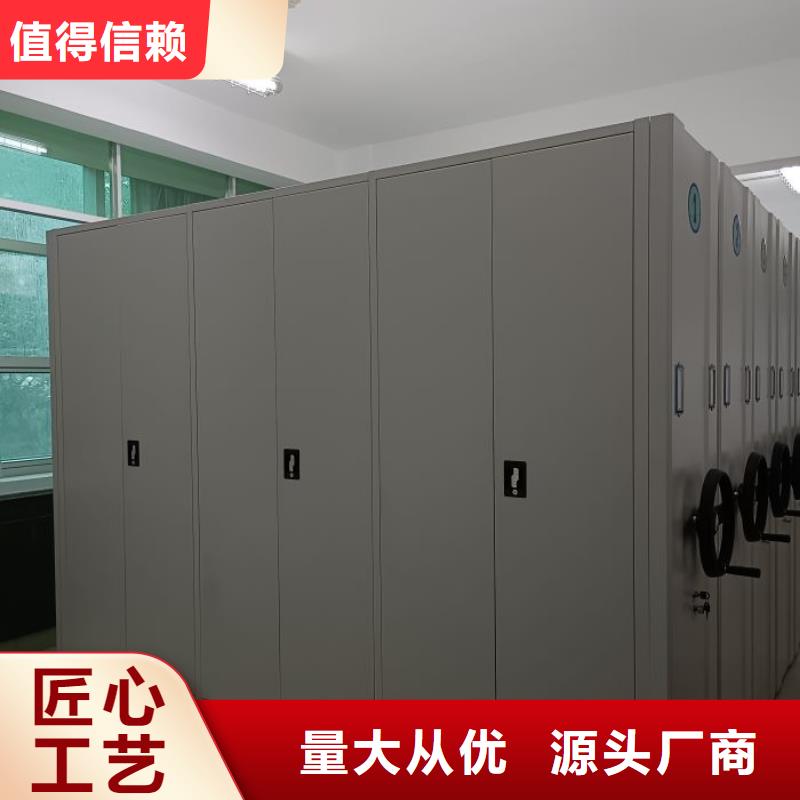 质优价廉的密集柜销售厂家