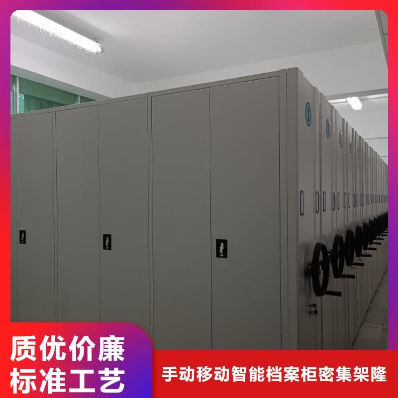 网片式油画密集架源头厂商