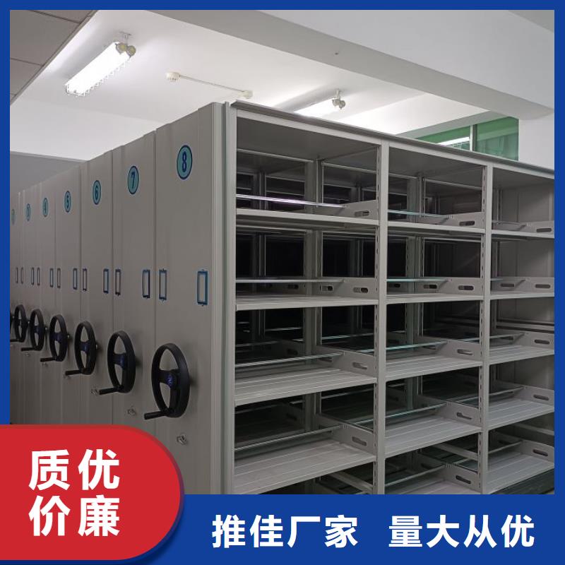 详细参数 档案密集柜,【手摇密集活动柜】生产安装
