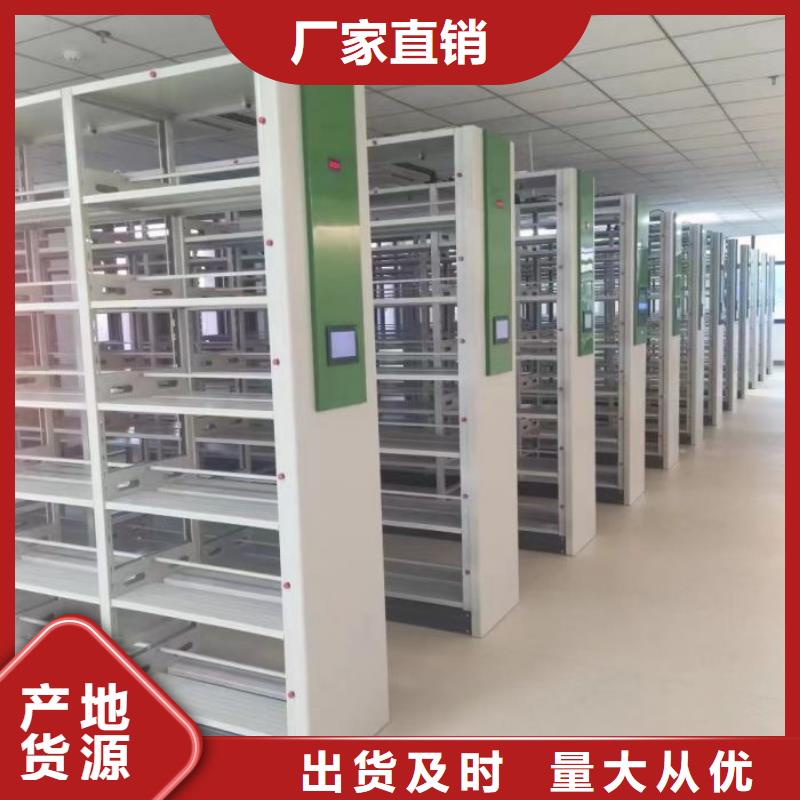 详细参数 档案密集柜,【手摇密集活动柜】生产安装