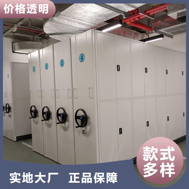 产品的性能与使用寿命【桦平】档案室三化一体密集柜
