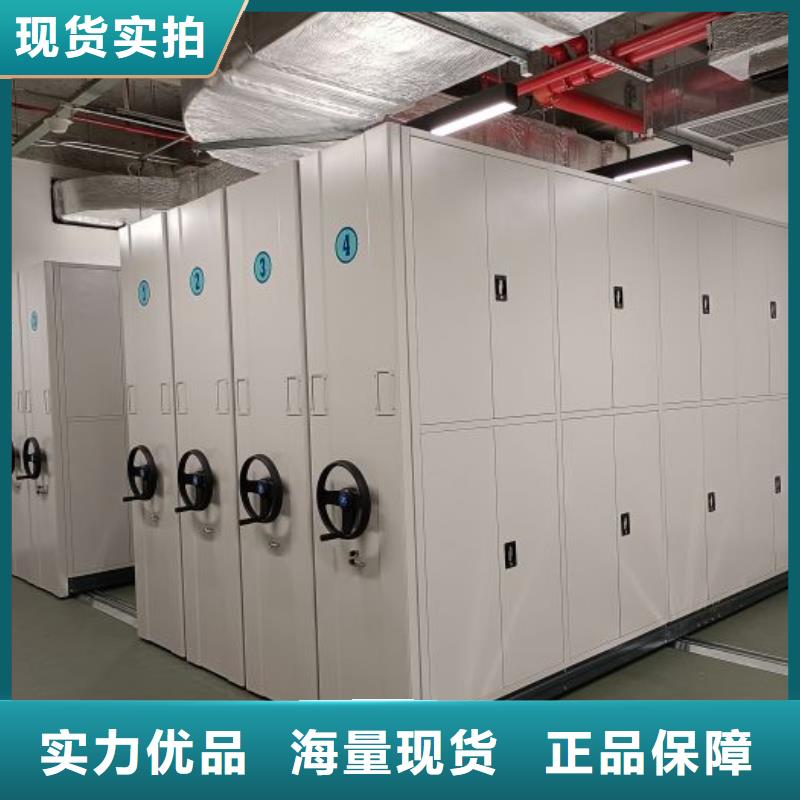 详细参数 档案密集柜,【手摇密集活动柜】生产安装