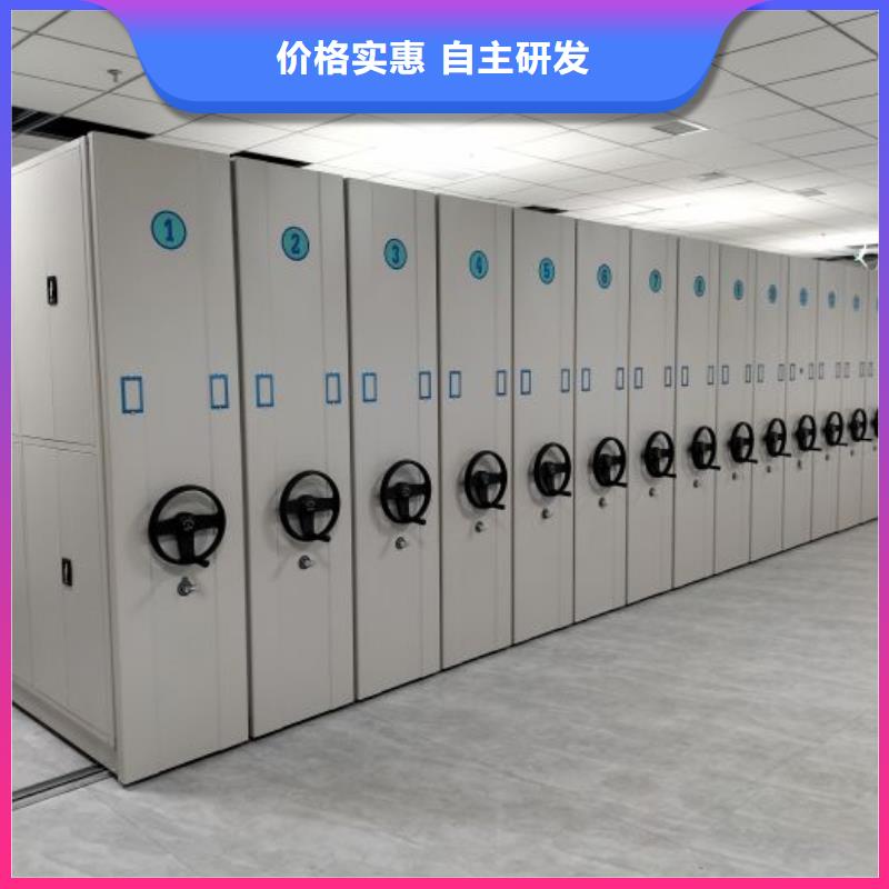 重信誉用手摇动的密集柜生产厂家