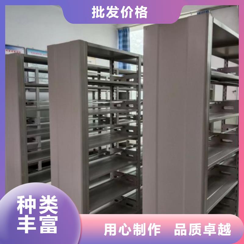 质量优的密集架档案柜手摇式生产厂家