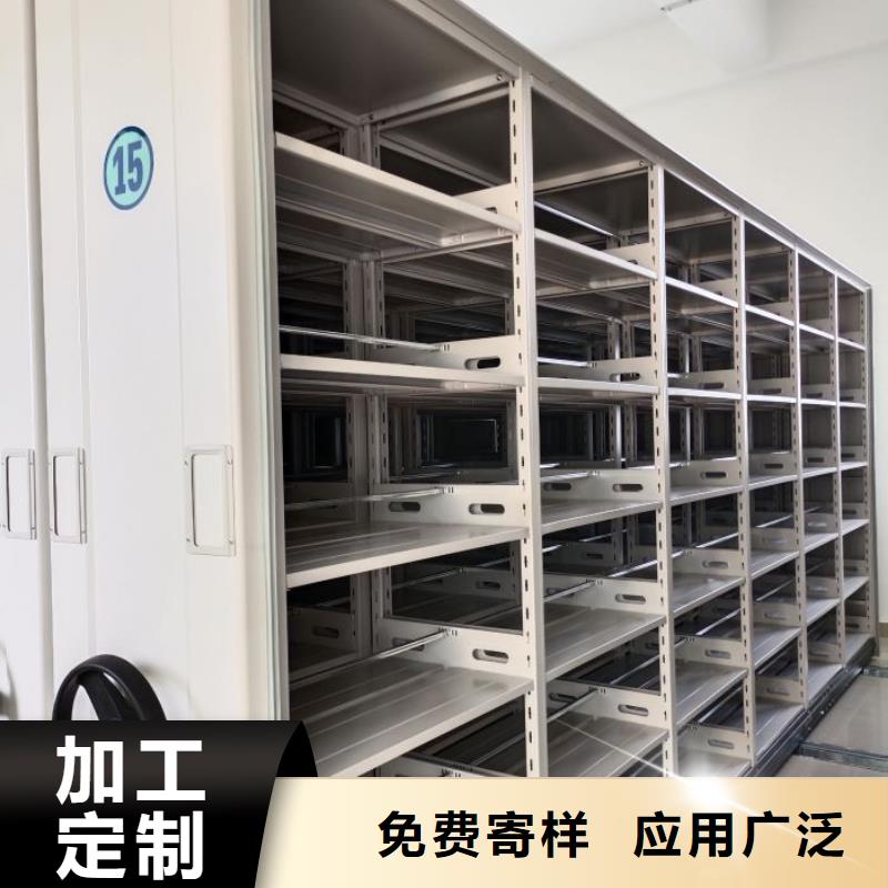 机械式密集柜全网价