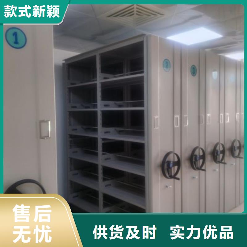 重信誉钢质密集柜生产厂家
