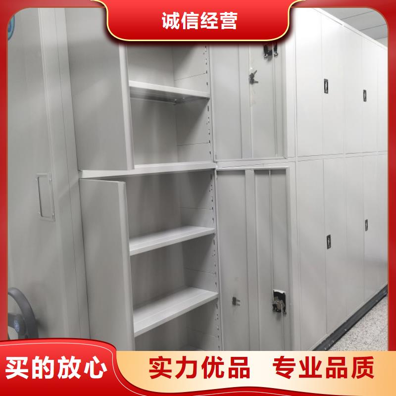 详细参数 档案密集柜,【手摇密集活动柜】生产安装