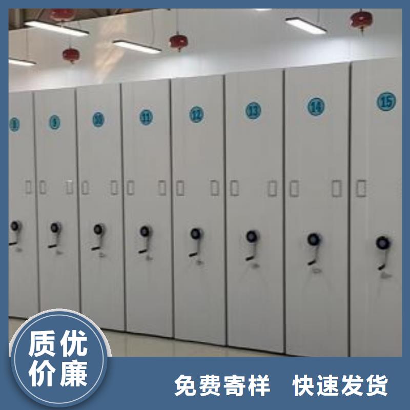 机械式密集柜全网价