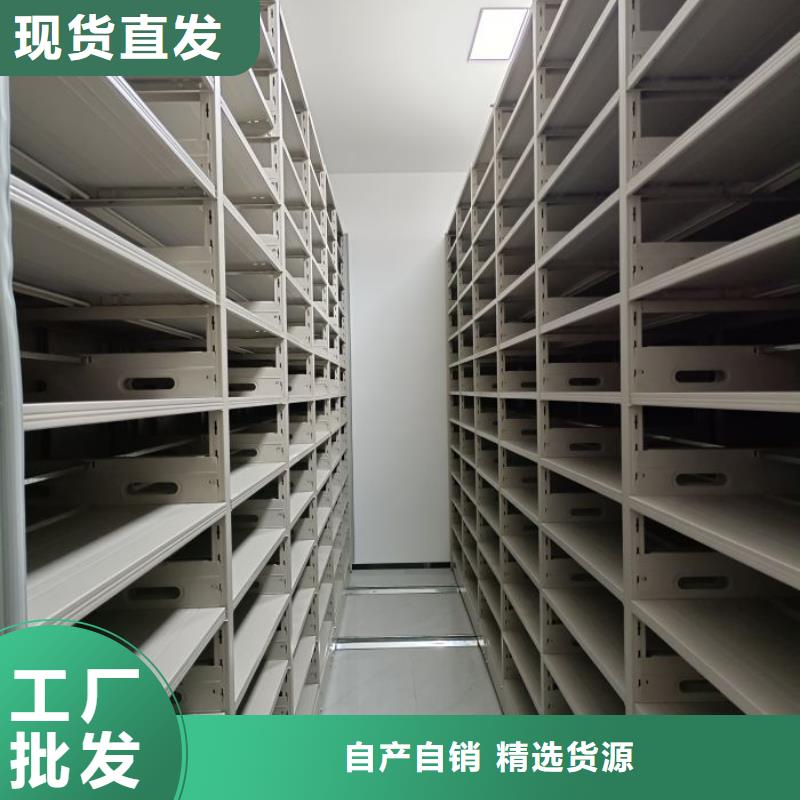 图书档案架市场报价