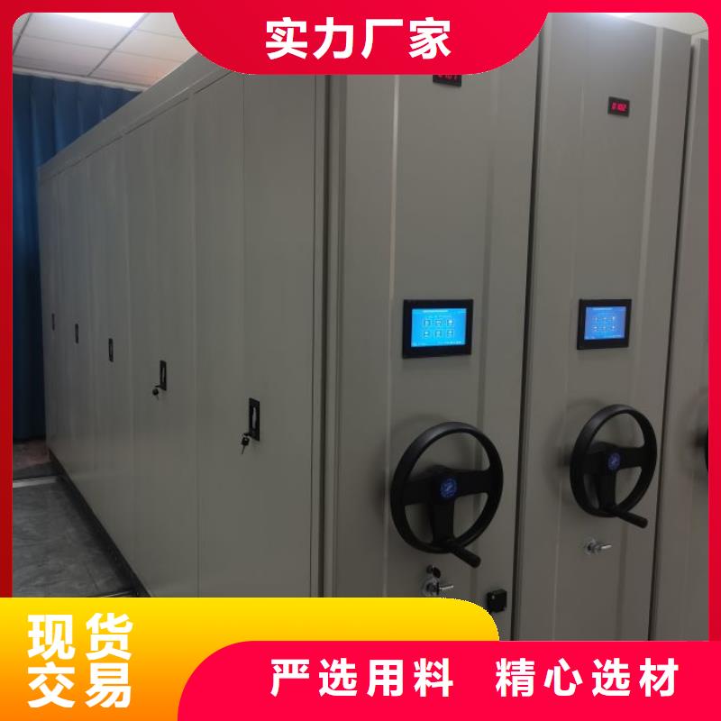 图书馆智能密集书架好货不贵