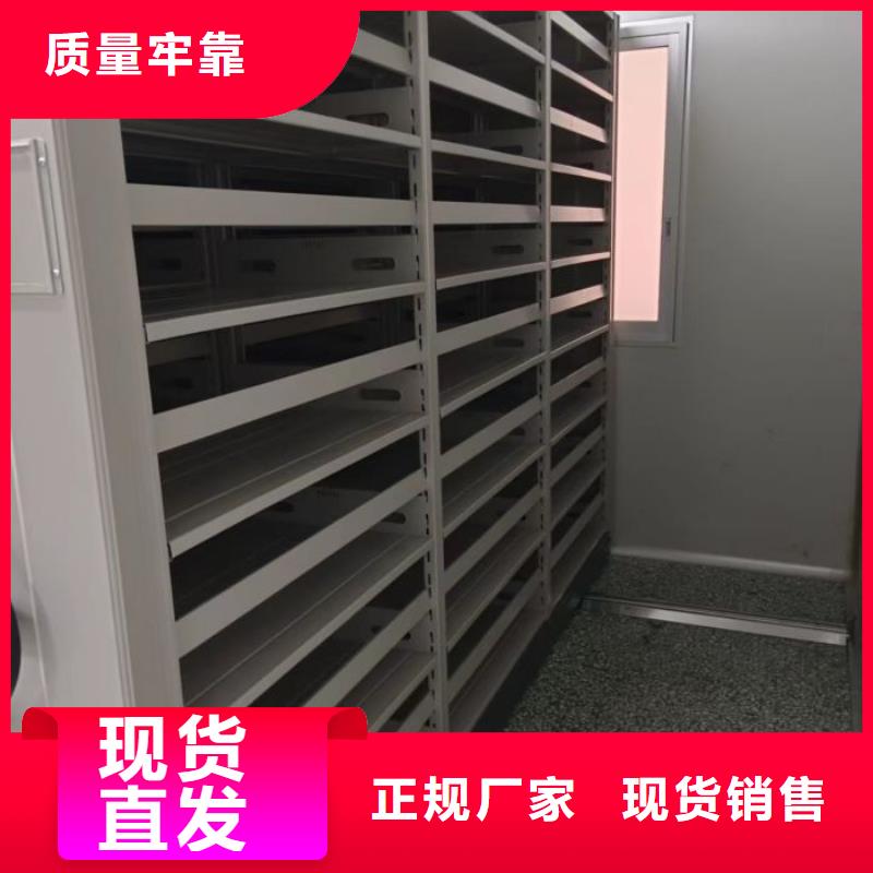 樟木密集架_您的要求是我们的追求