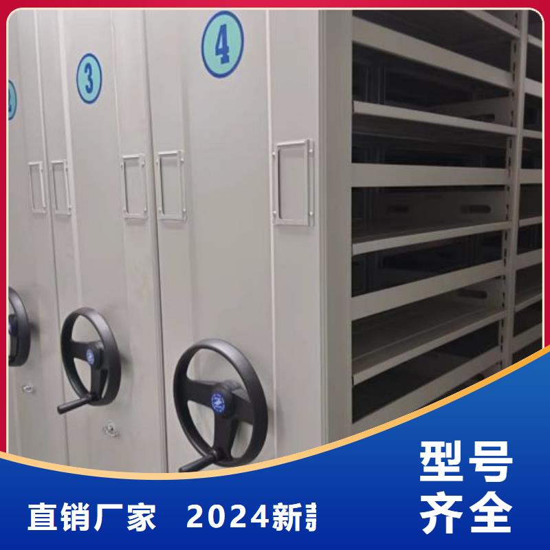 产品的性能与使用寿命【桦平】档案室三化一体密集柜