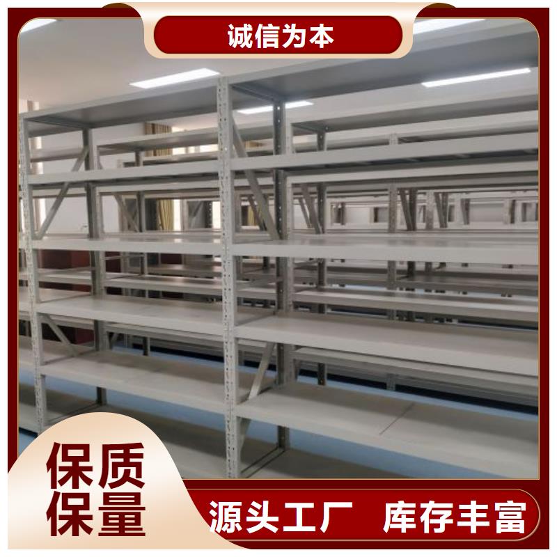 密集文件图纸柜的分类及规格