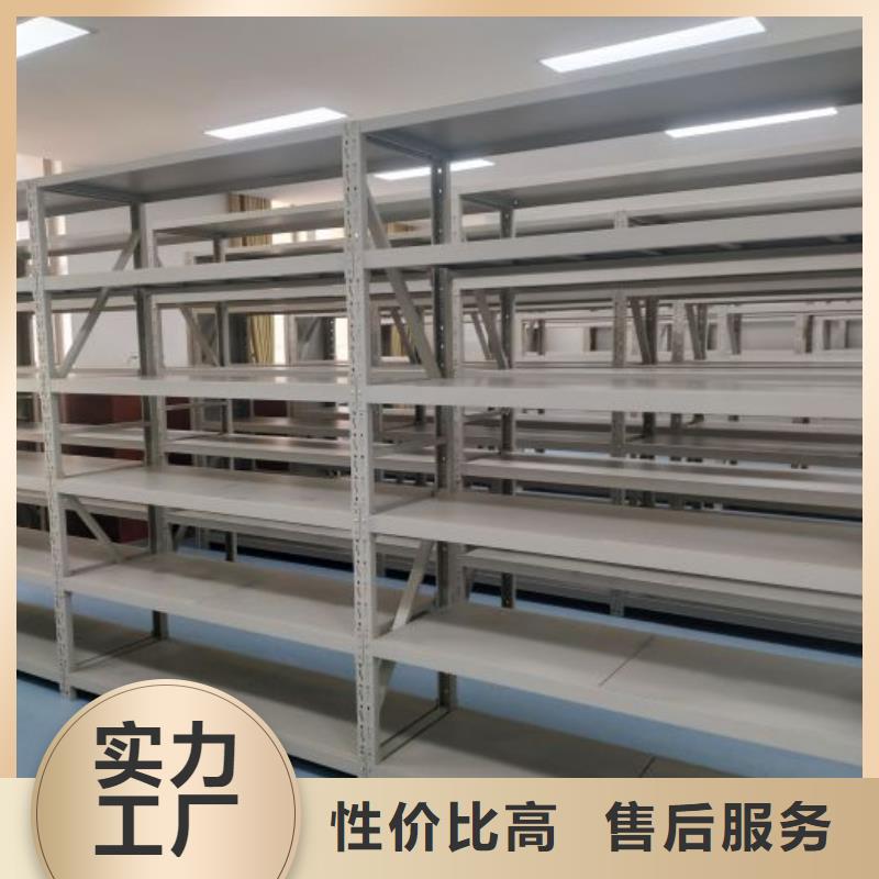 重信誉用手摇动的密集柜生产厂家