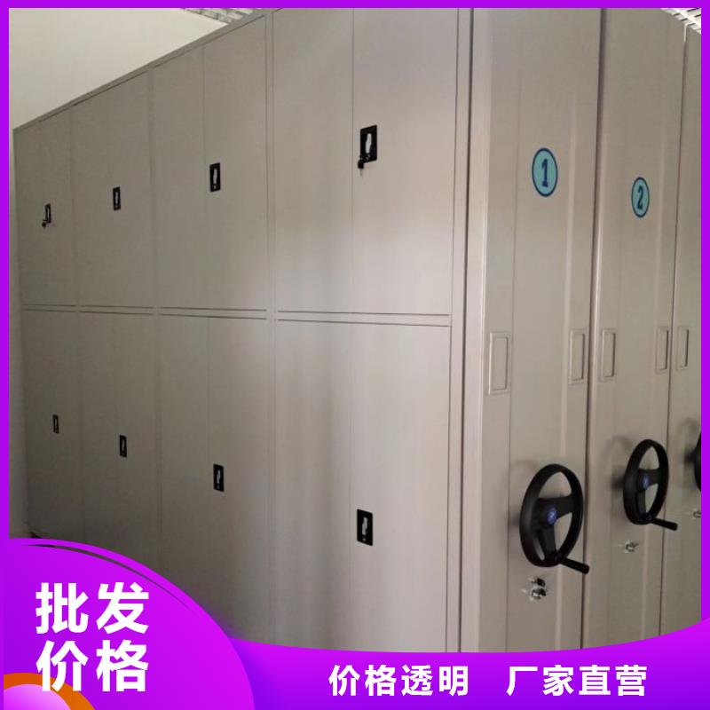 靠谱的手电动智能密集架公司