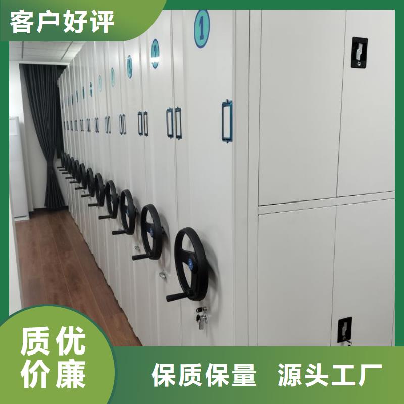 品质保证的挂电表密集柜厂家