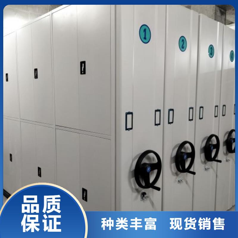 敬请来电【隆顺】车辆档案管理密集架