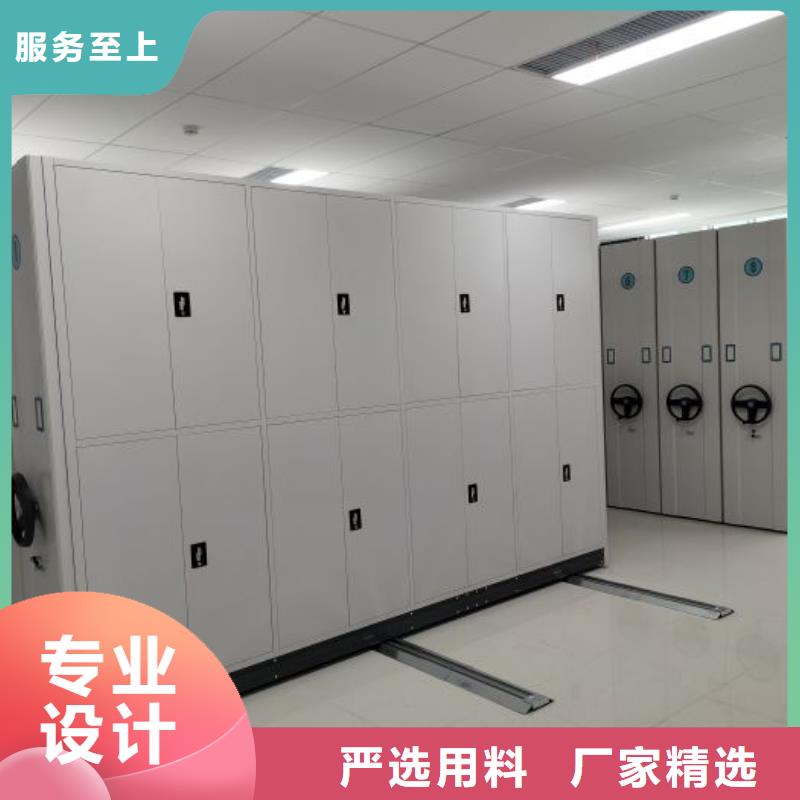 档案柜密集图书柜精选好货