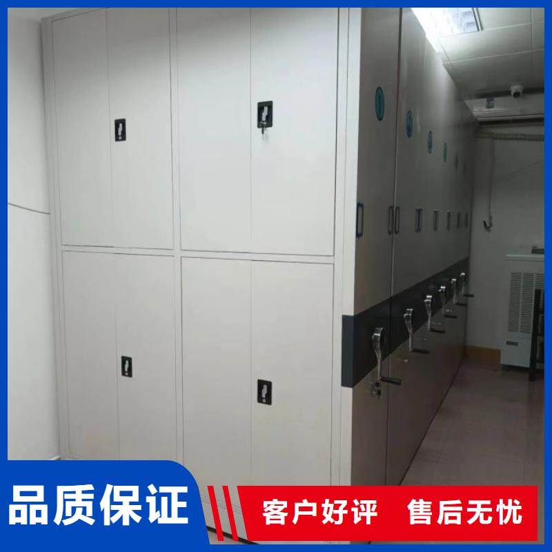 订货电话【桦平】密集架图书柜
